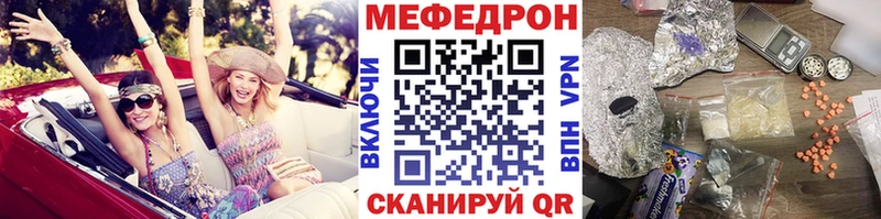 БУТИРАТ Кремёнки