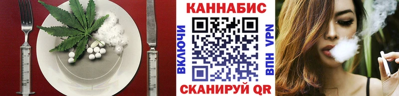 kraken ссылки  Кремёнки  Еда ТГК конопля  продажа наркотиков 