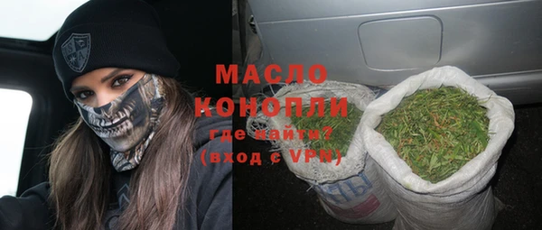 спайс Пересвет
