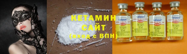 винт Алзамай