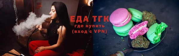 марихуана Алексин