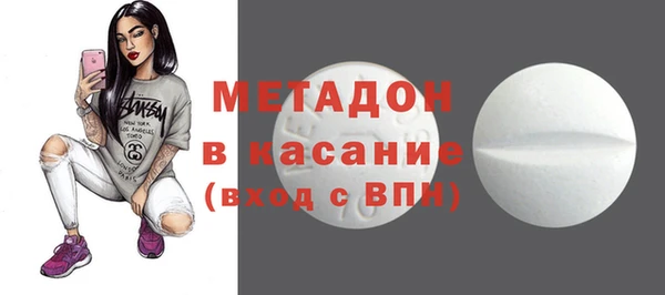 винт Алзамай
