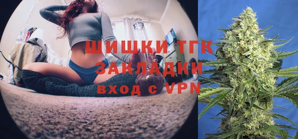 марихуана Алексин