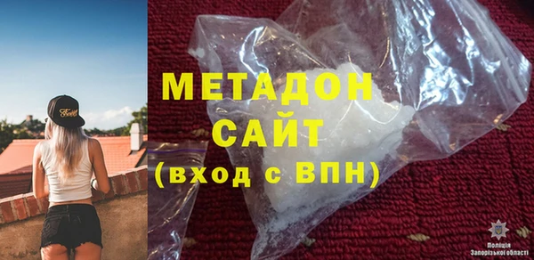 PSILOCYBIN Пестово