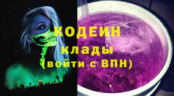 винт Переславль-Залесский