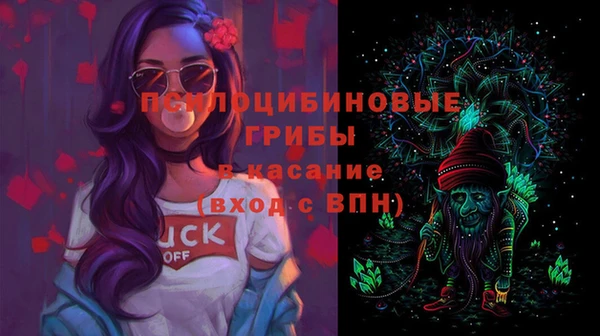 марихуана Алексин