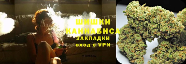 винт Переславль-Залесский