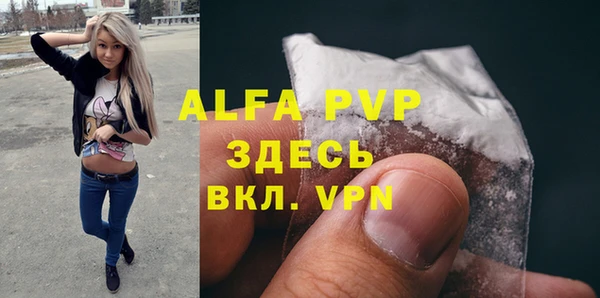 a pvp Алексеевка