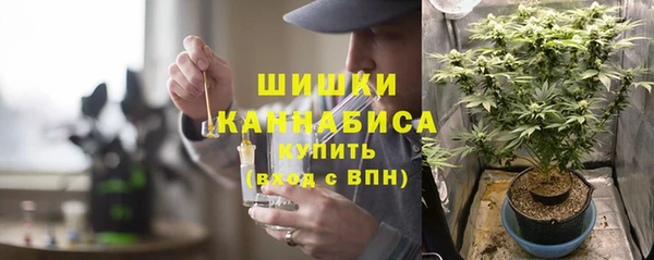 мефедрон Абинск