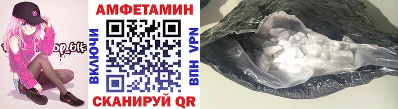 Первитин винт  Кремёнки 